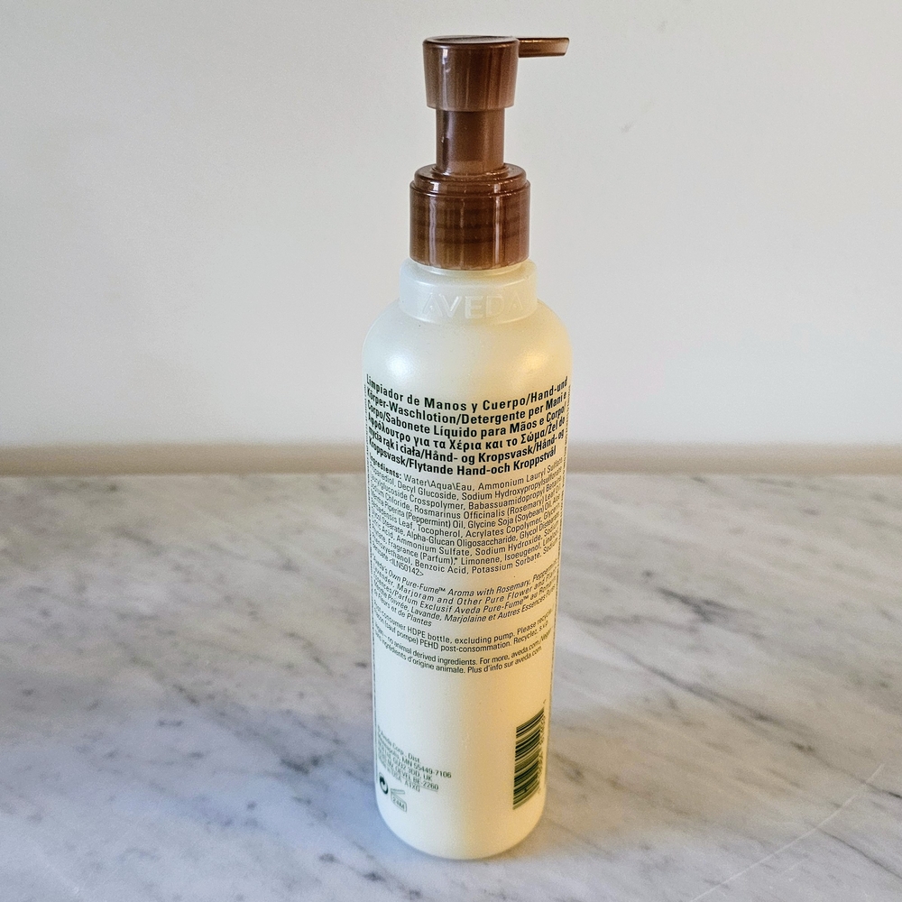 Aveda Rosemary Mint Body Care Set - Picture 3 of 7